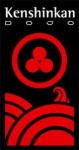 logo-kenshinkan
